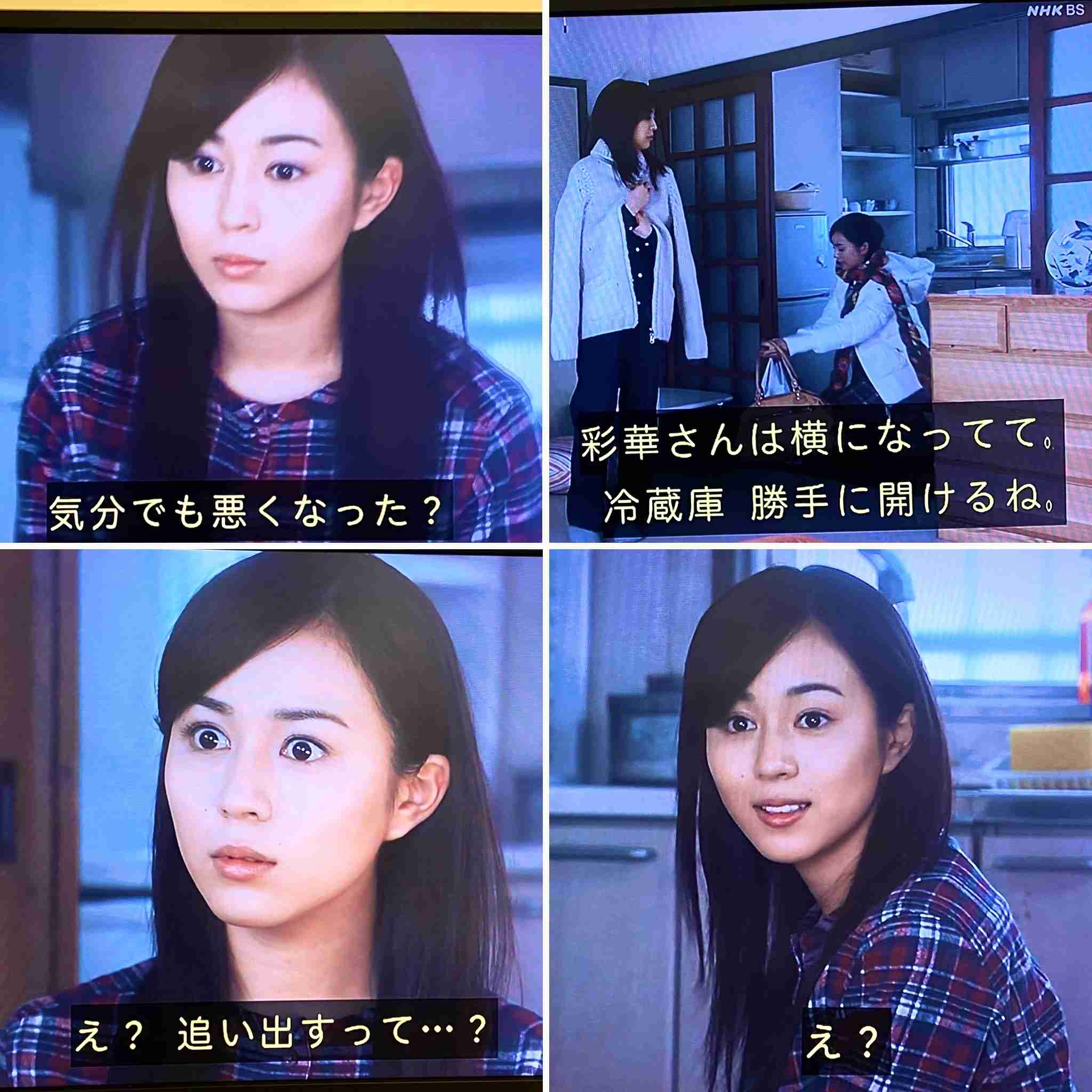 【朝ドラ】どんど晴れ再放送見てる方🌸 Part4