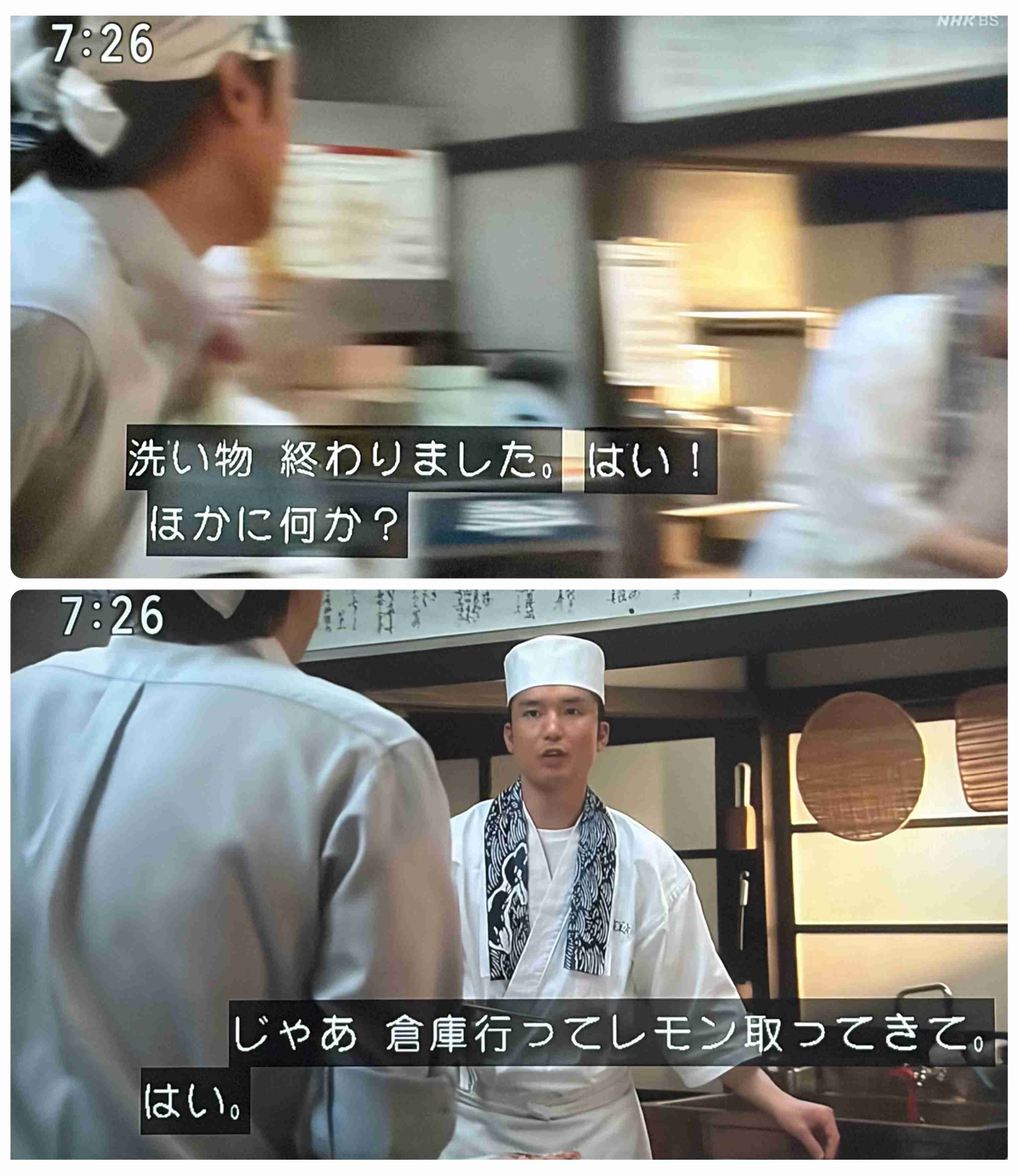 【朝ドラ】どんど晴れ再放送見てる方🌸 Part4