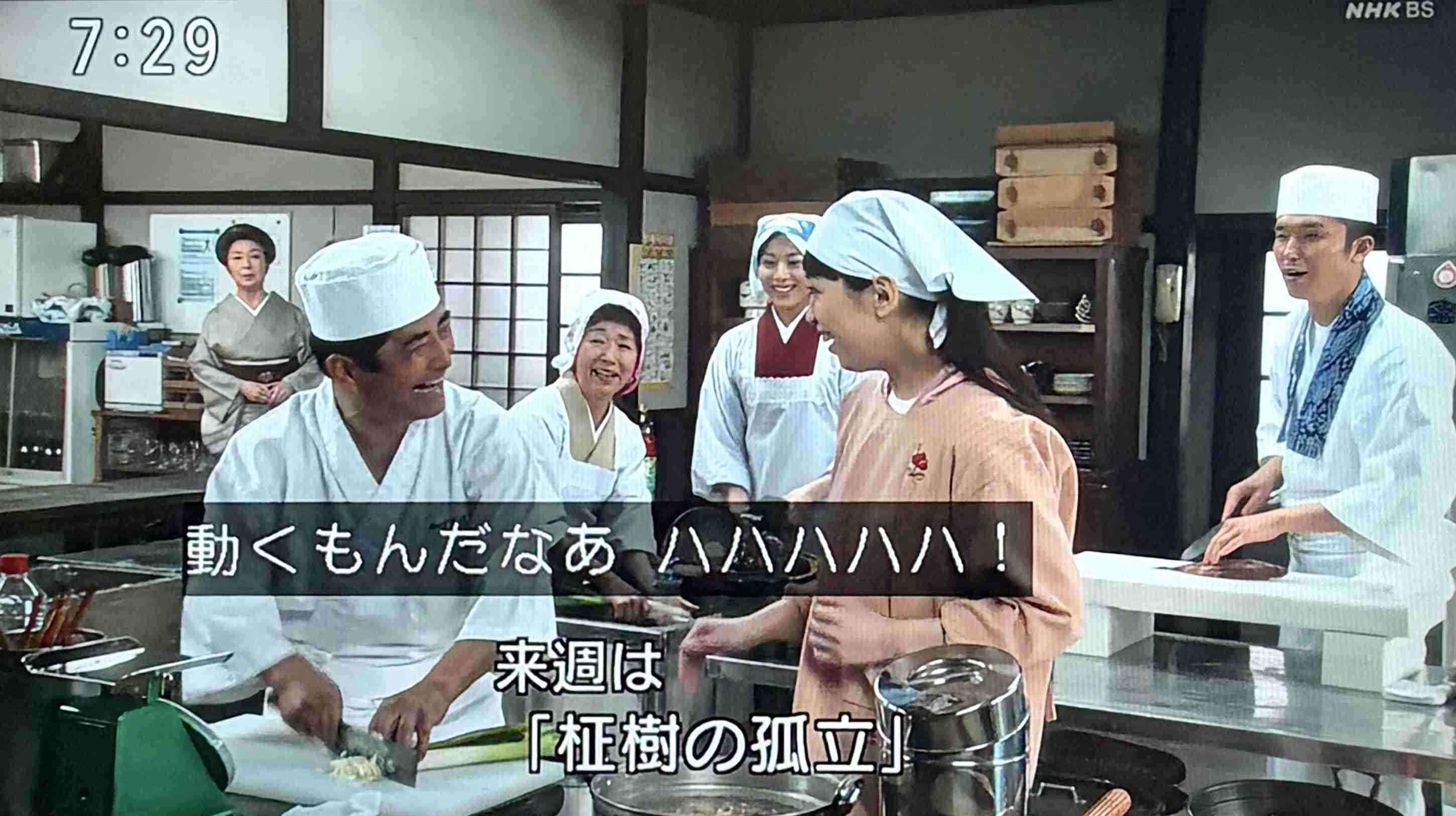【朝ドラ】どんど晴れ再放送見てる方🌸 Part4