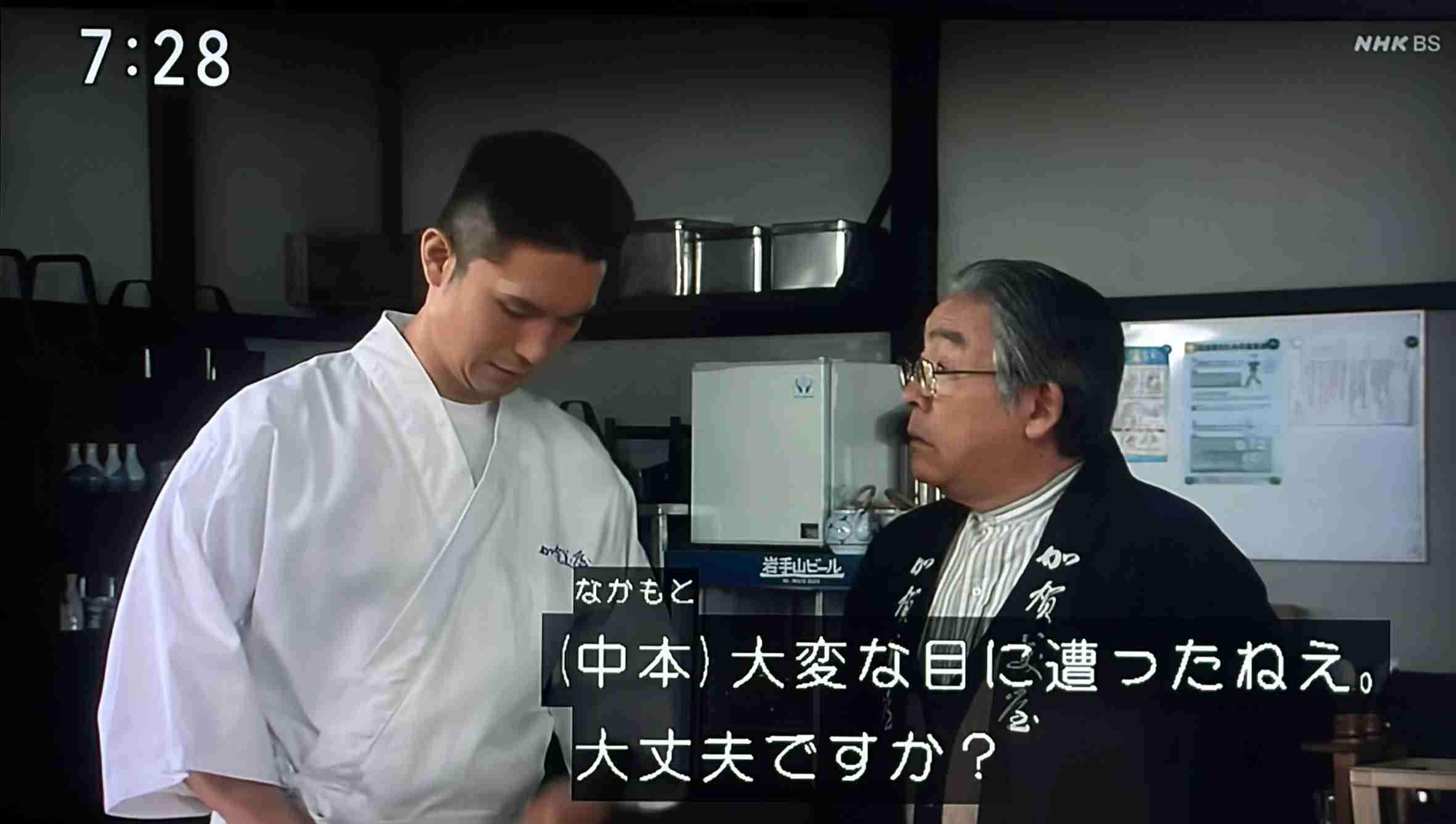 【朝ドラ】どんど晴れ再放送見てる方🌸 Part4