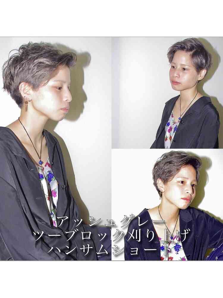 皆さん、どんな前髪にしてますか？