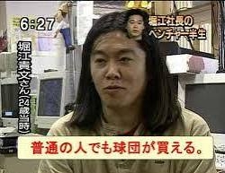 皆さん、どんな前髪にしてますか？