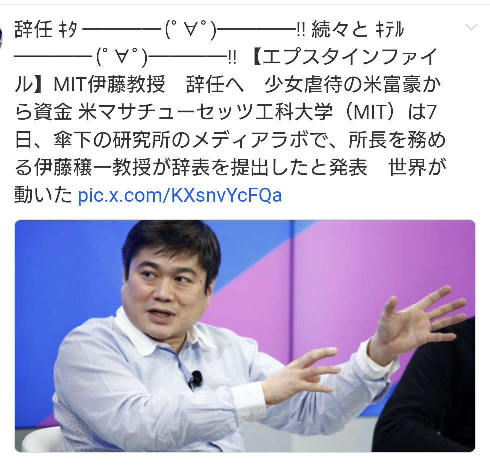 逮捕されたアンドルー元王子の王位継承権剥奪を検討　英政府