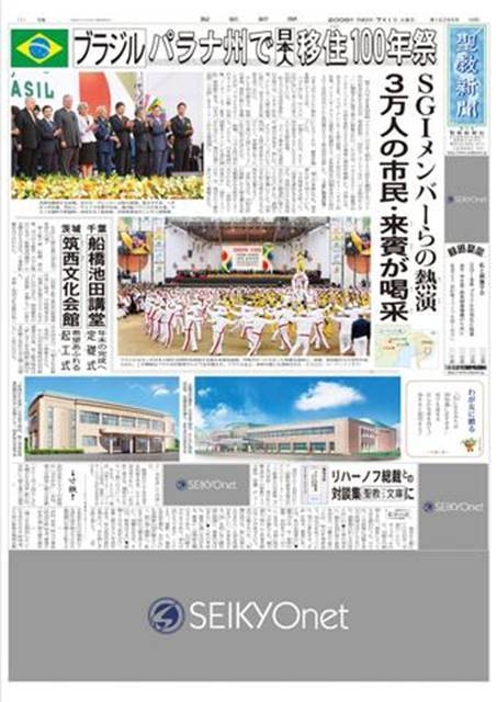 逮捕されたアンドルー元王子の王位継承権剥奪を検討　英政府