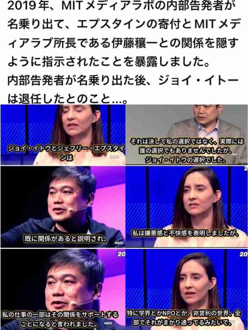 逮捕されたアンドルー元王子の王位継承権剥奪を検討　英政府