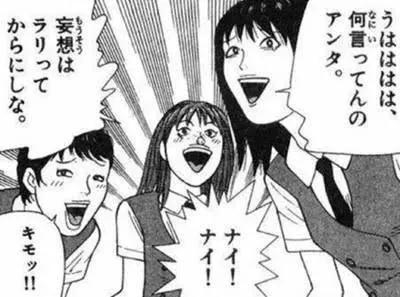 パパ活女子に連絡絶たれた男性「妻に打ち明けて、相手に慰謝料を」都合良すぎる期待と現実