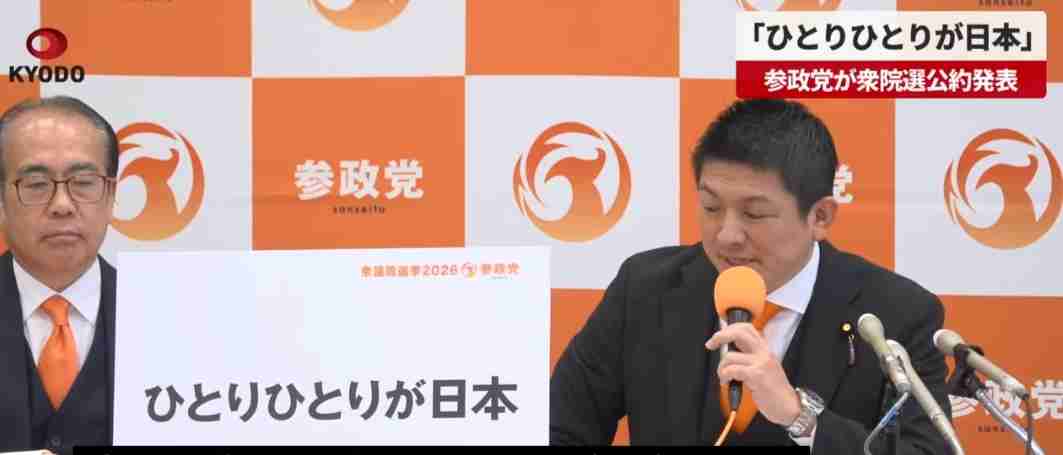 【衆院選】参政党の神谷宗幣代表が初の大阪入り「ちょっと違和感」十八番の「SNSの支持がぜんぜん広がっていない」