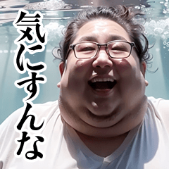 独身のおばさんが言いたいことを言って立ち去るトピ