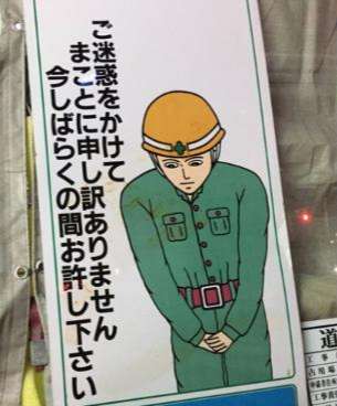 独身のおばさんが言いたいことを言って立ち去るトピ