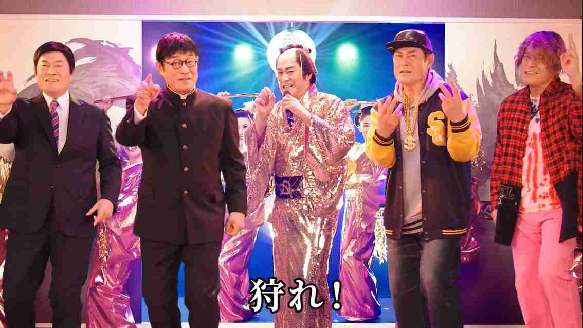 【松平健】マツケンサンバの画像いっぱいください