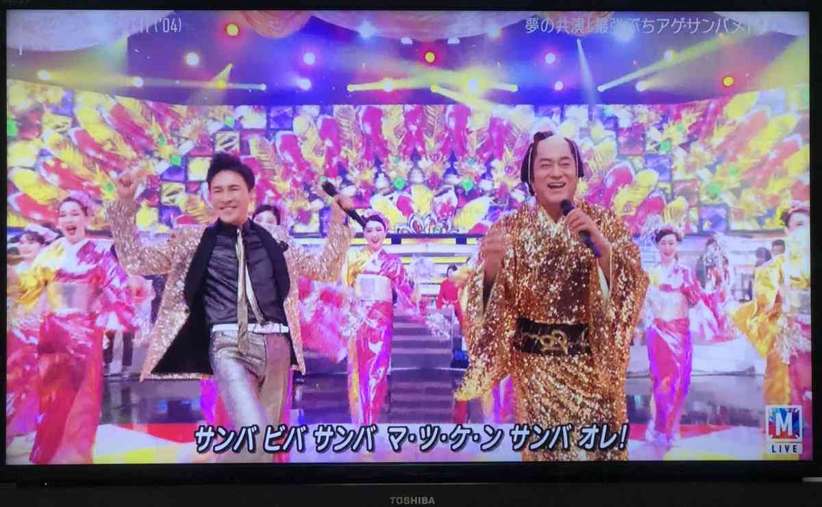 【松平健】マツケンサンバの画像いっぱいください