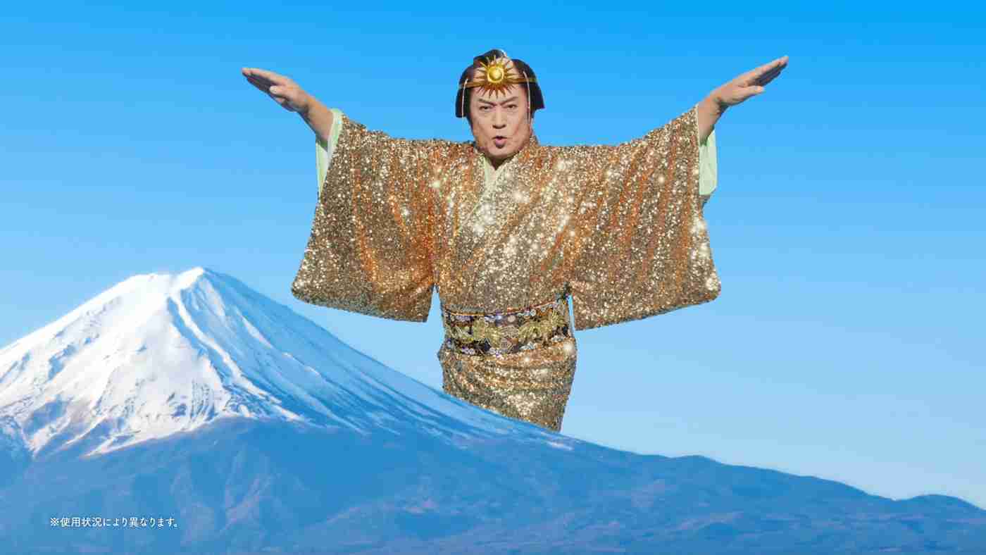 【松平健】マツケンサンバの画像いっぱいください