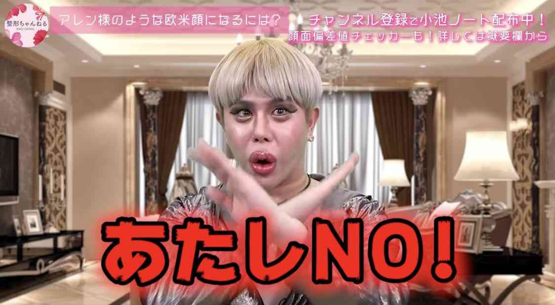 在宅時や休日でも会社からの連絡は受け取らないといけないのでしょうか？