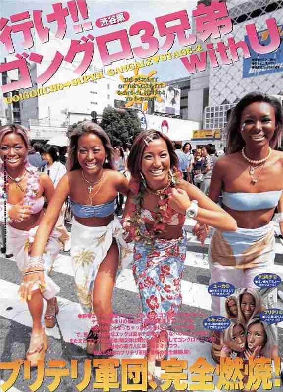 「盛れてるね」は褒め言葉――プリクラ30年、「デカ目」加工の人気続く理由 #アジア文化最前線