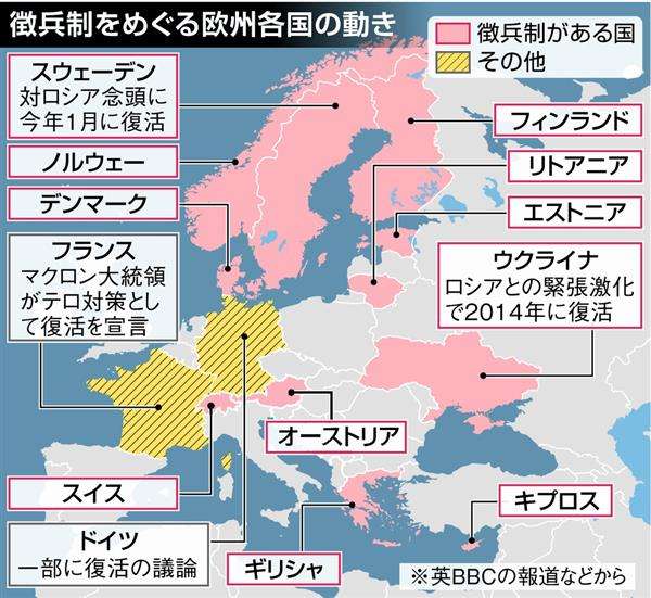 でか美ちゃん、期日前投票を報告「戦争反対だし差別は論外だし…」私見つづる
