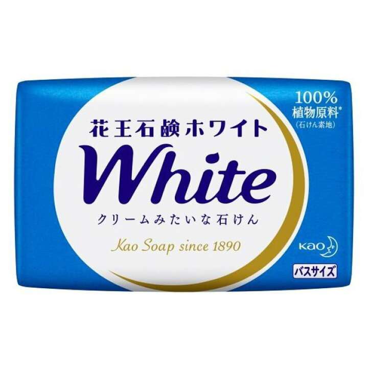 ホワイトデーにほしいもの