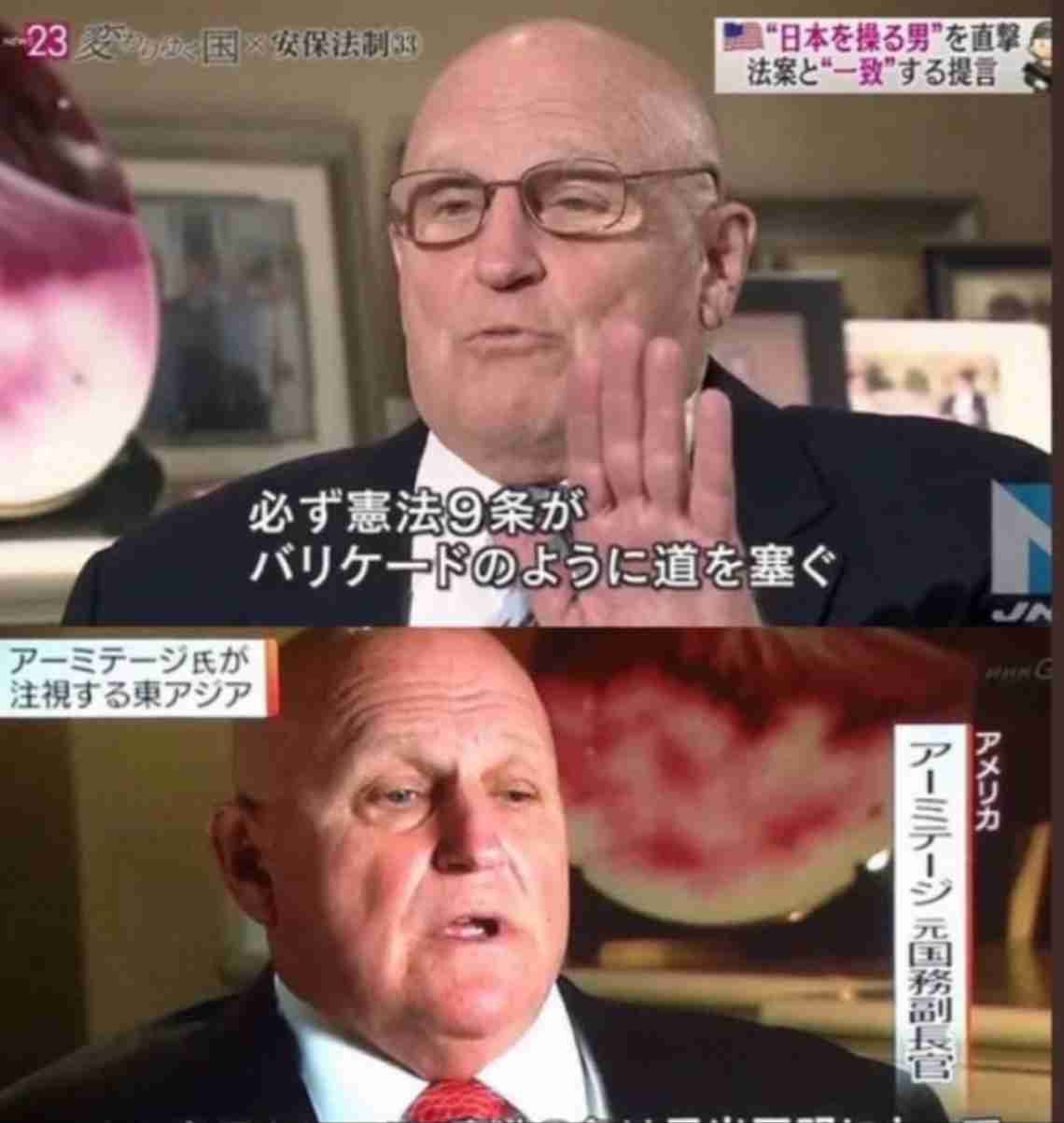 期日前投票で投票してきた人〜。