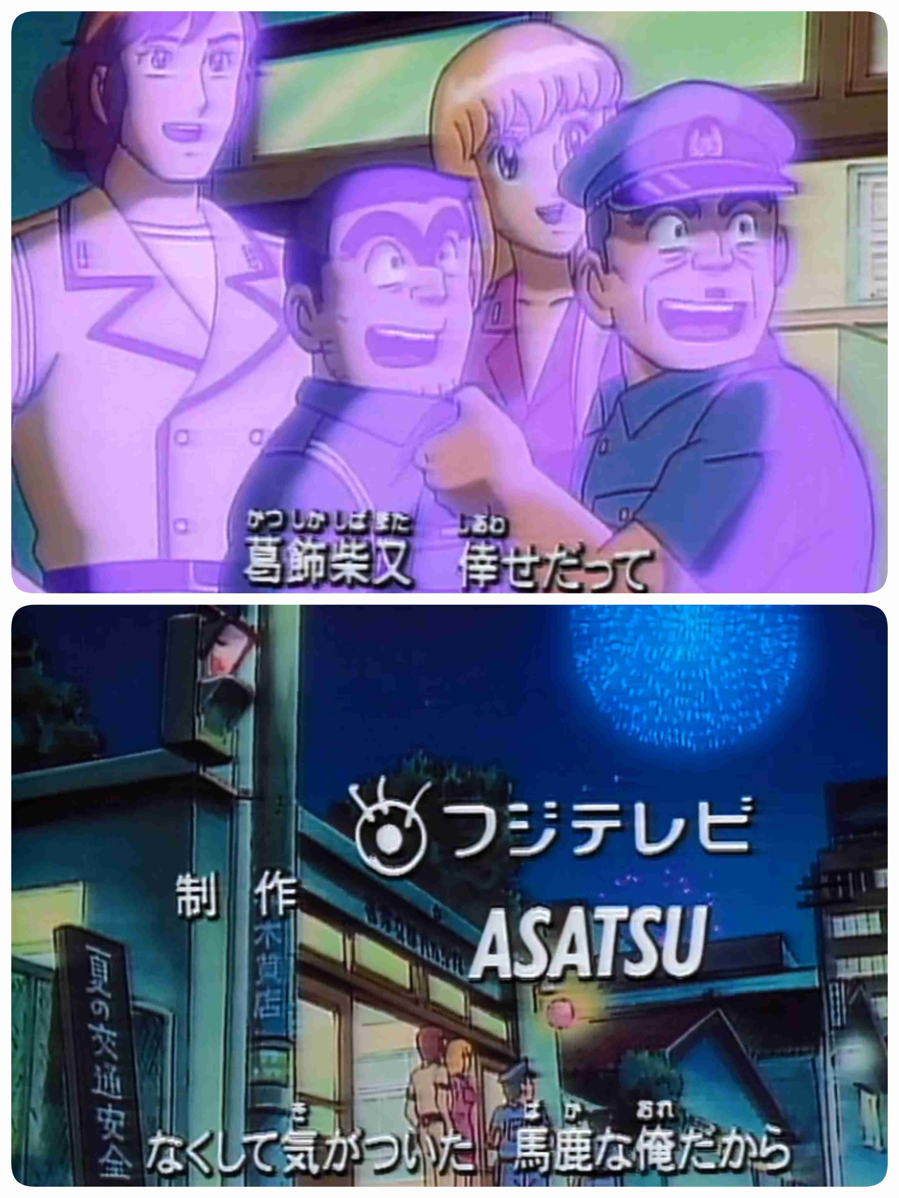 ご長寿アニメ、そろそろ世代交代してもいいと思いませんか？