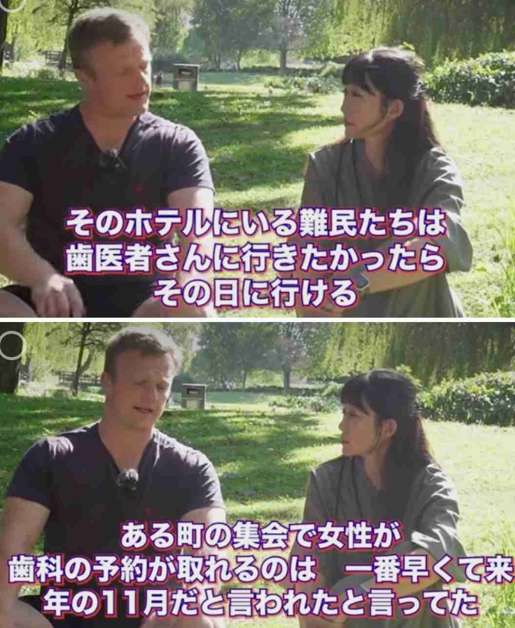 ｢外国人が国保をタダ乗り｣は間違っている…既に日本の年金制度は｢若い移民に支えられている｣不都合な真実