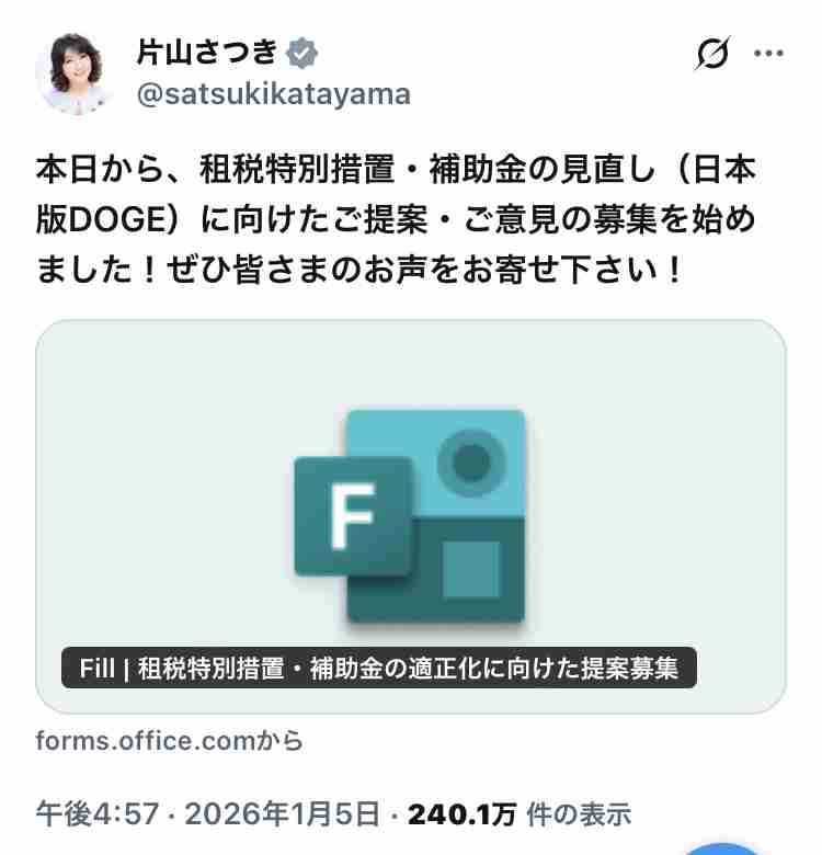 ｢外国人が国保をタダ乗り｣は間違っている…既に日本の年金制度は｢若い移民に支えられている｣不都合な真実