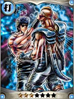 子供の態度、ママ友に言うべきか