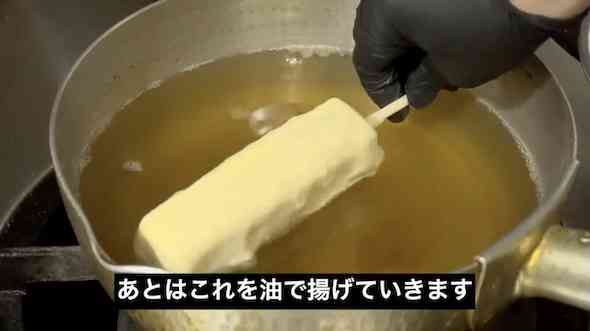 世界の高カロリー飯