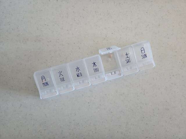処方された薬の飲み忘れ防ぐための工夫💊