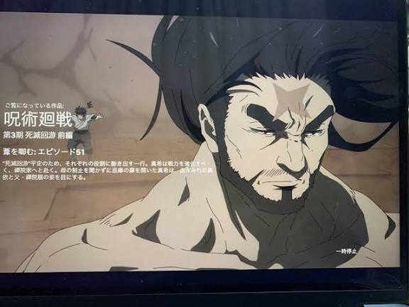 呪術廻戦で彼氏にしたいキャラ