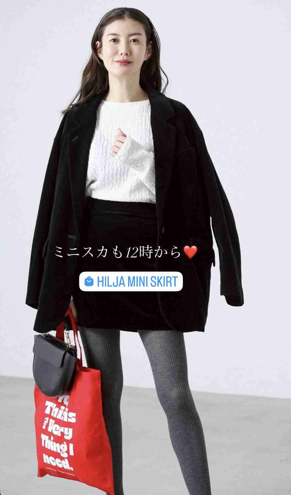 今、40代が履きたい「スカートの丈」は?「マキシ以外」のブームが始まった!