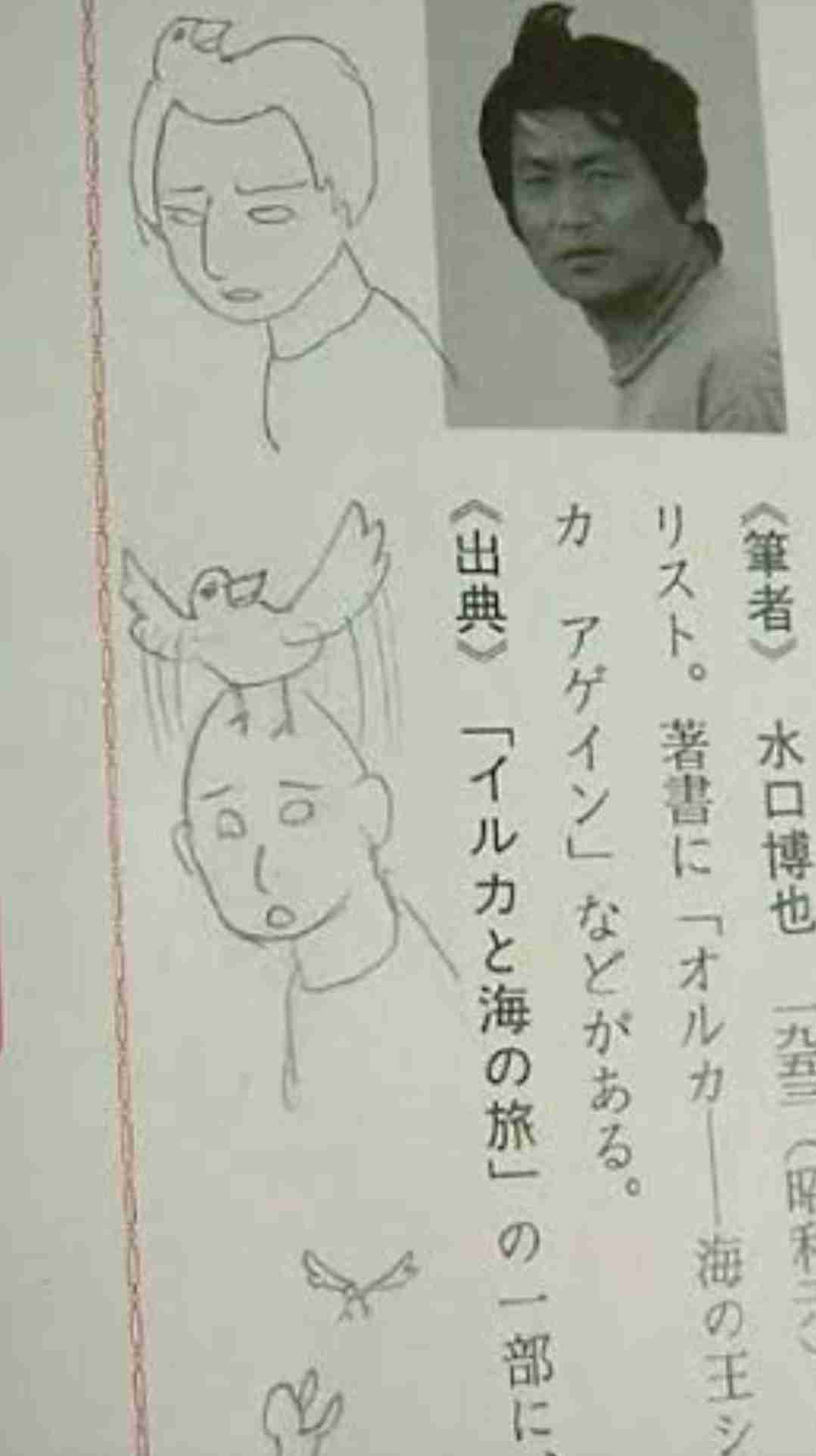 松下洸平 小栗旬、松本潤…大河俳優が勢揃い!“圧巻”ショットが大反響「並びが眩しい」「え!凄っ」「大河ファンがざわつく」
