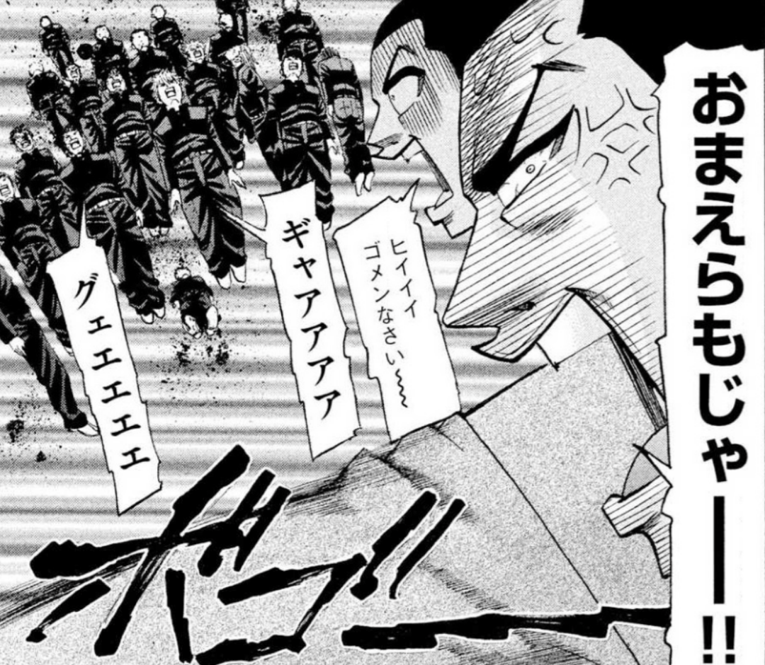女の敵は女、を感じた出来事