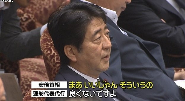 人気いぶし銀俳優「逃げてばっかり、許せない」投稿に反響1000件以上