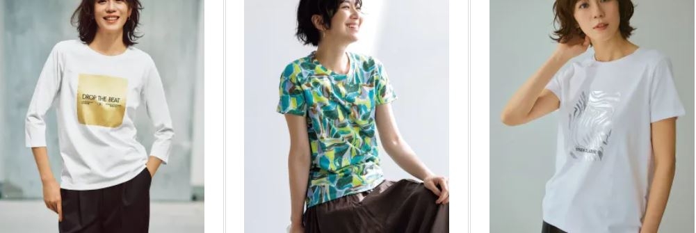 年々プリントTシャツが似合わなくなってきてる気がする