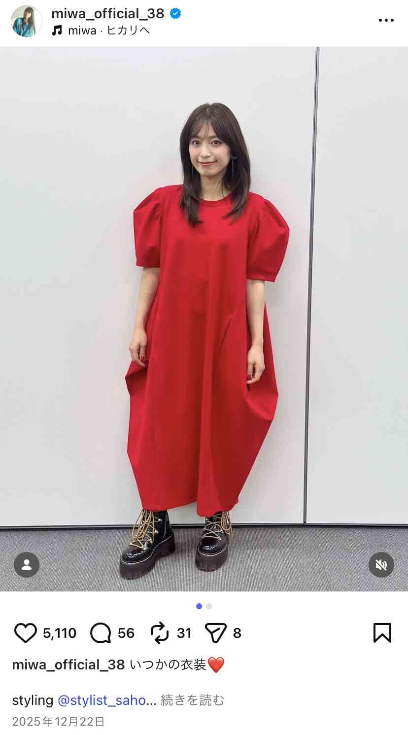 池江璃花子＆萩野公介　競泳界のBIGカップルをスクープ撮！愛車で二人きり「箱根へ温泉旅行」