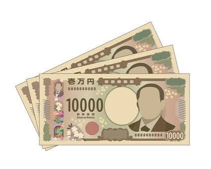 3万円の鞄は高いか？安いのか？