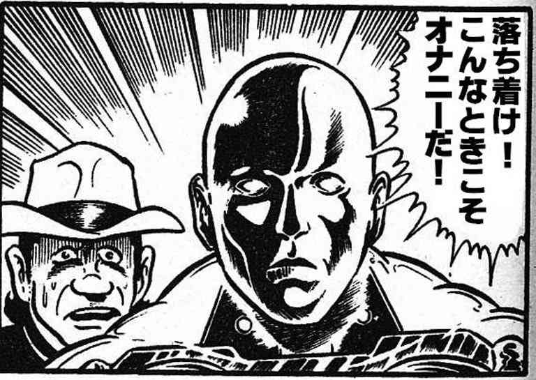 これ皆どうしてるよ？ってこと