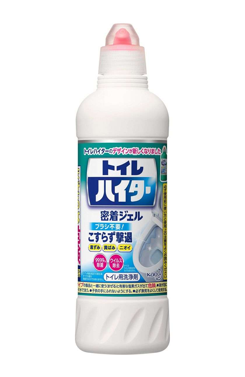 これ皆どうしてるよ？ってこと