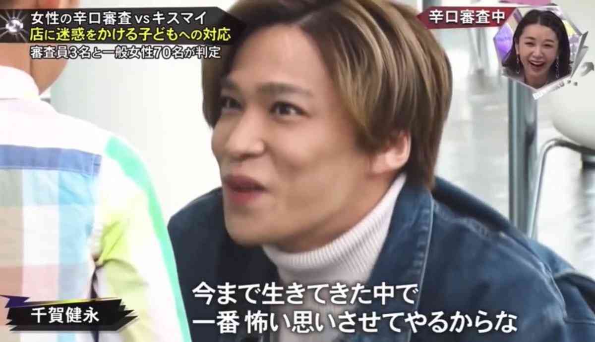 大嫌いな人に言いたい一言