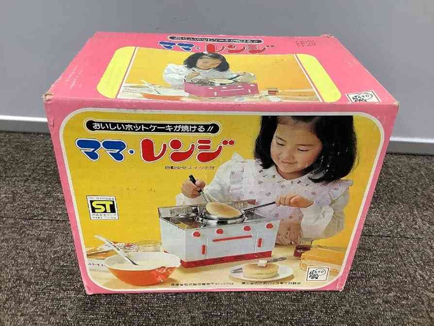 世代がすぐにバレるトピ
