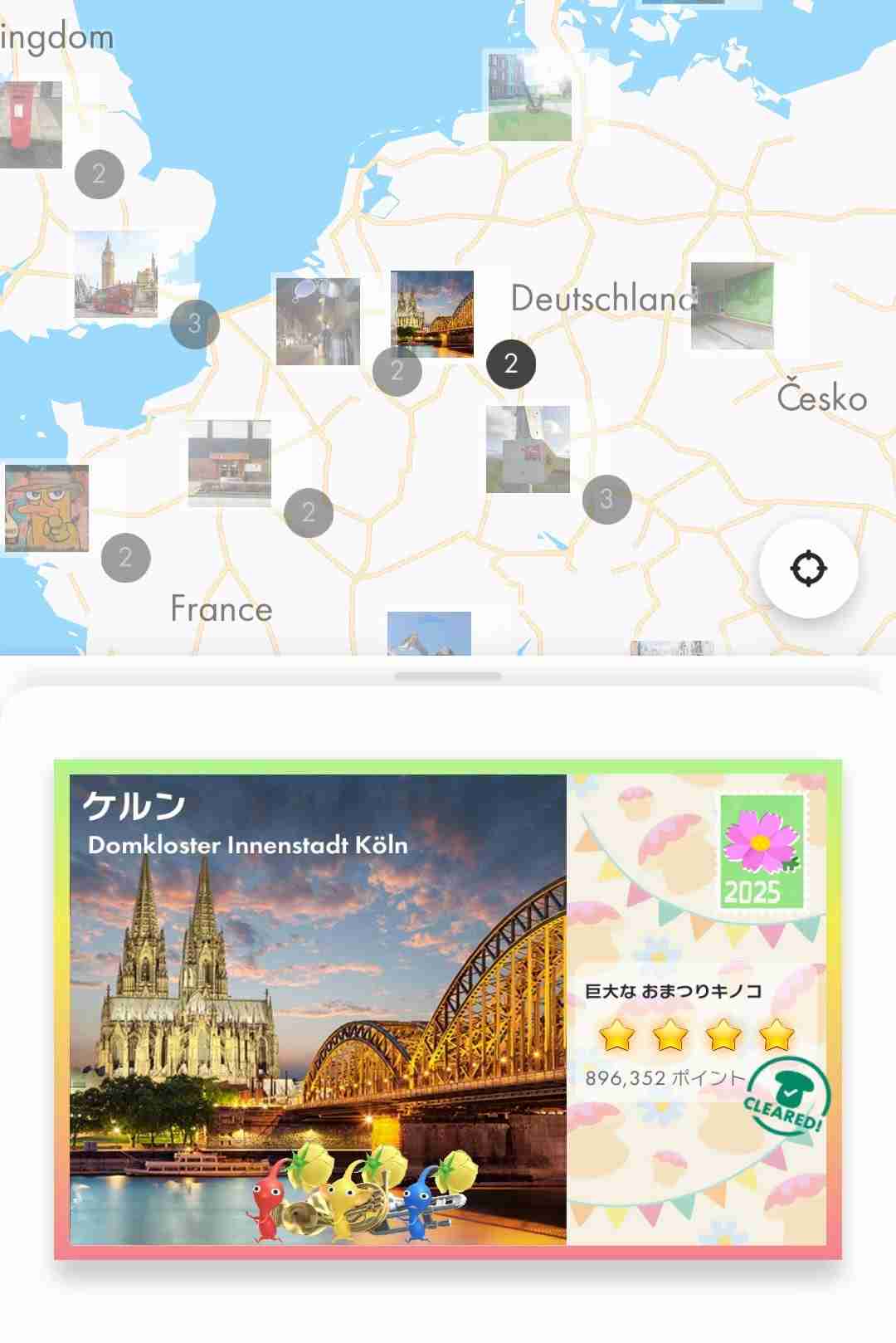 Pikmin Bloom（ピクミンブルーム）ピクミンとおでかけしよう✿Part28✿