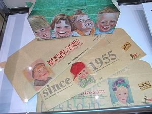 使ってた裁縫箱 Part5