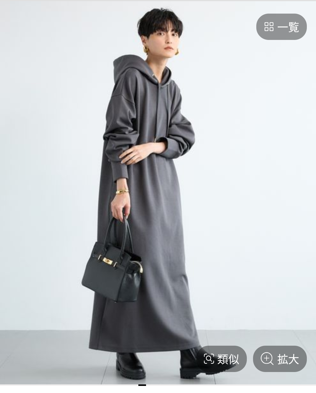 このワンピース1枚あれば大丈夫