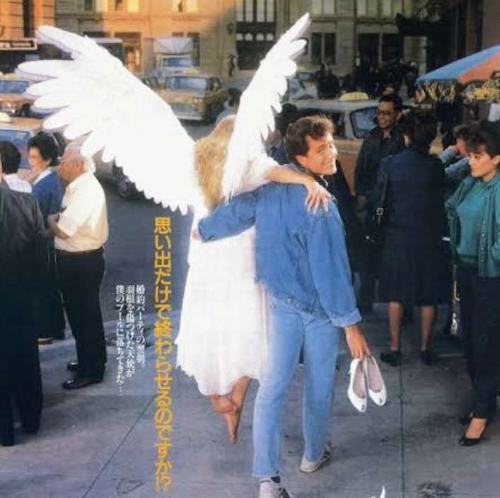 映画好きの雑談