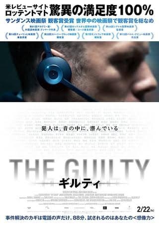 映画好きの雑談