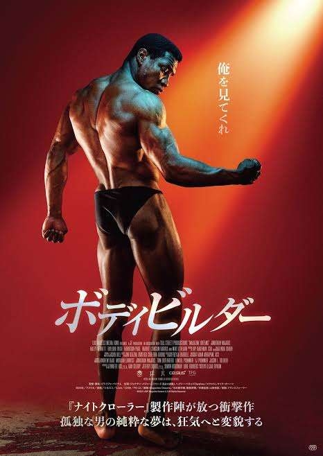 映画好きの雑談