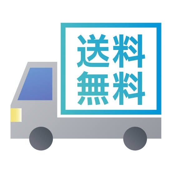 ネット通販に求めること
