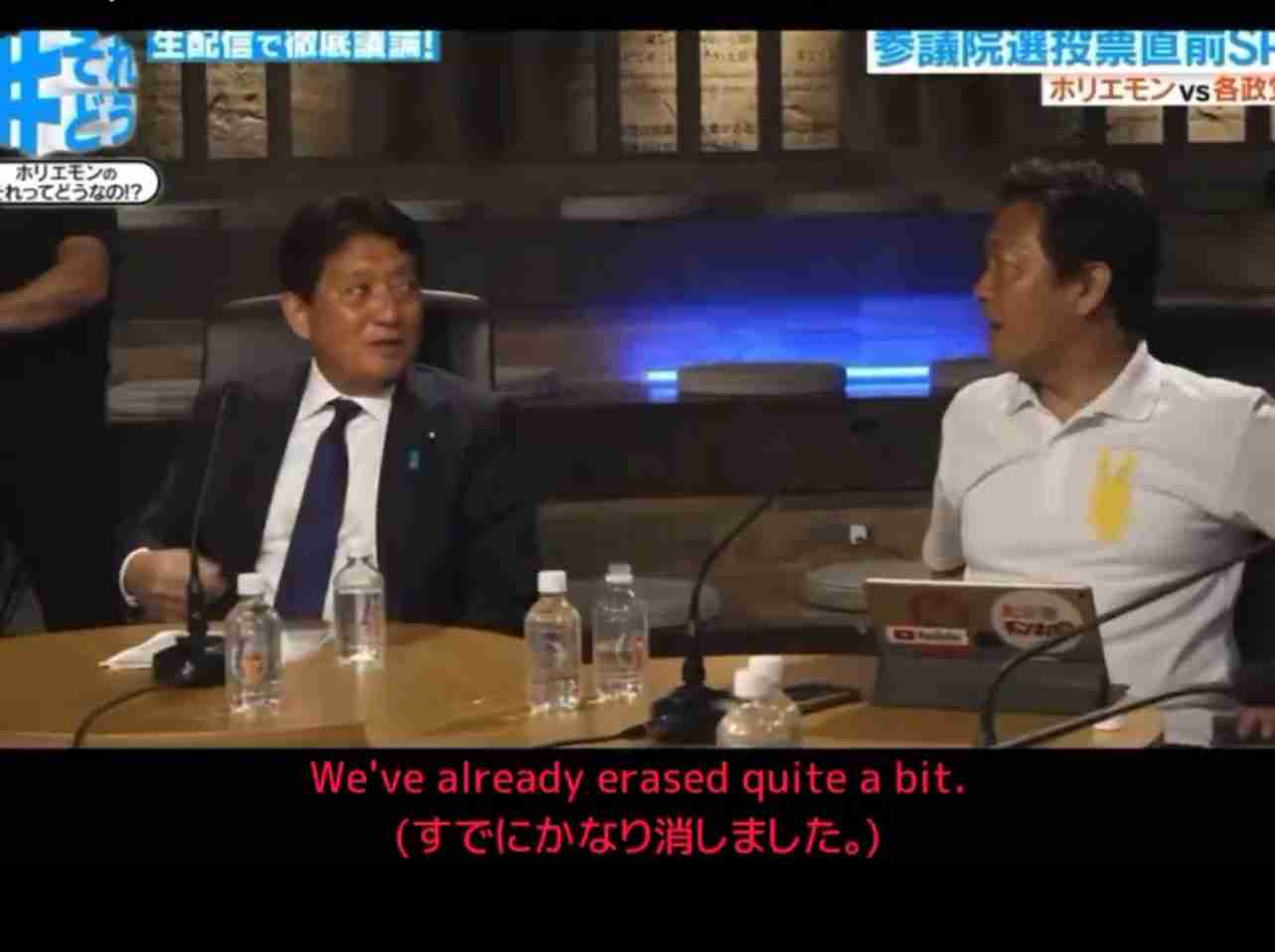 高市動画 “異常すぎる” YouTube再生数にインフルエンサーが続々と疑問表明…およそ9000万回 “ヒカキン級” メガヒット