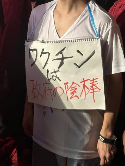 高市動画 “異常すぎる” YouTube再生数にインフルエンサーが続々と疑問表明…およそ9000万回 “ヒカキン級” メガヒット