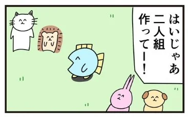 乙武洋匡氏 発達障害は「稀有な特性」「“障害”と呼ぶことが適切なのかはわからない」