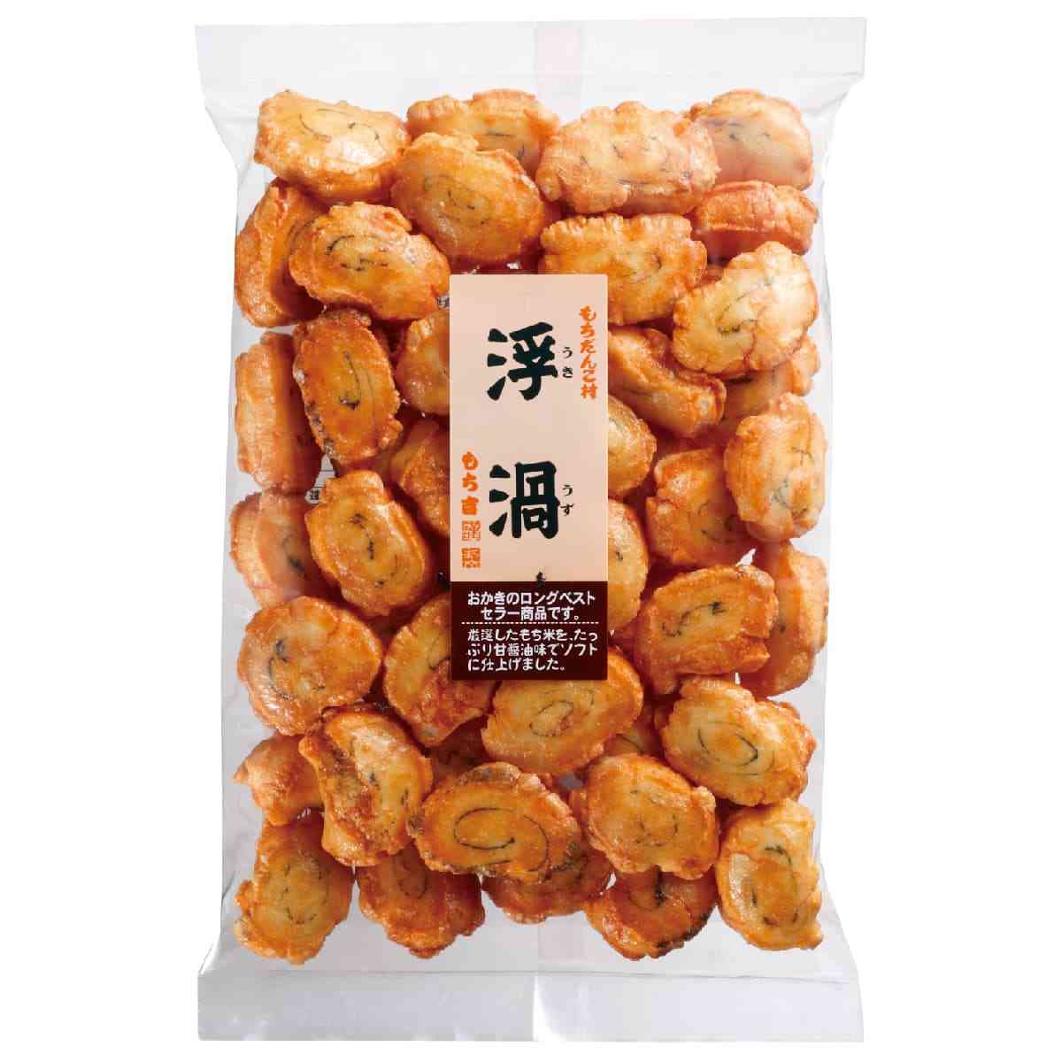一番好きなお菓子をあげるだけのトピ